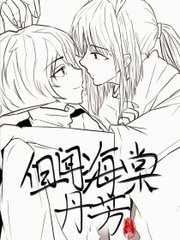 厨房play香蕉黄瓜嗯啊润滑